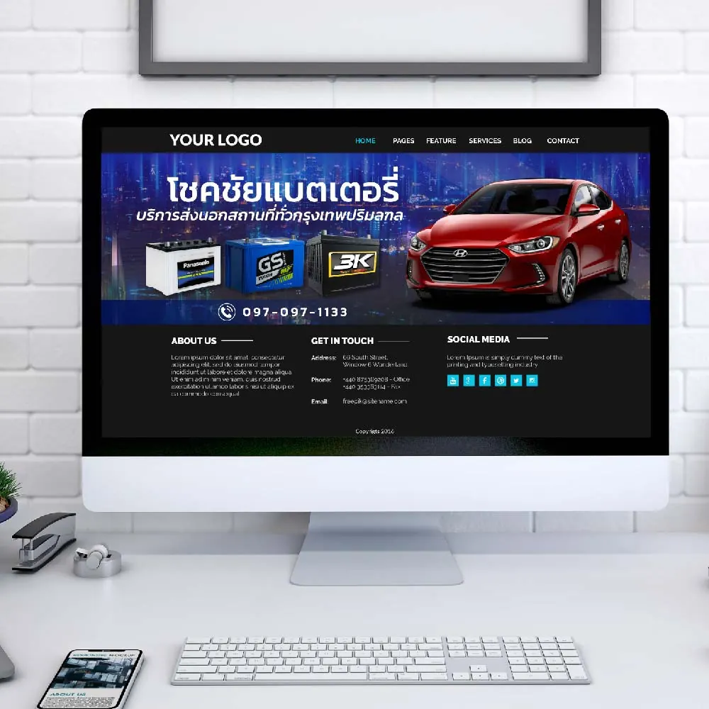 ออกแบบสื่อดิจิทัล — ผลงานชิ้นที่ 70 โดย The Design Graphics