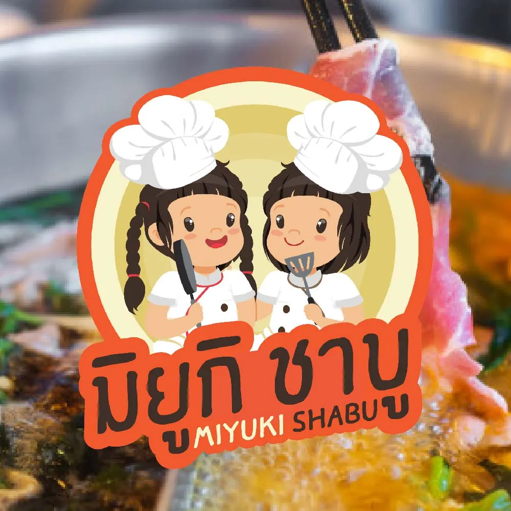 ออกแบบโลโก้ — ผลงานชิ้นที่ 18 โดย The Design Graphics
