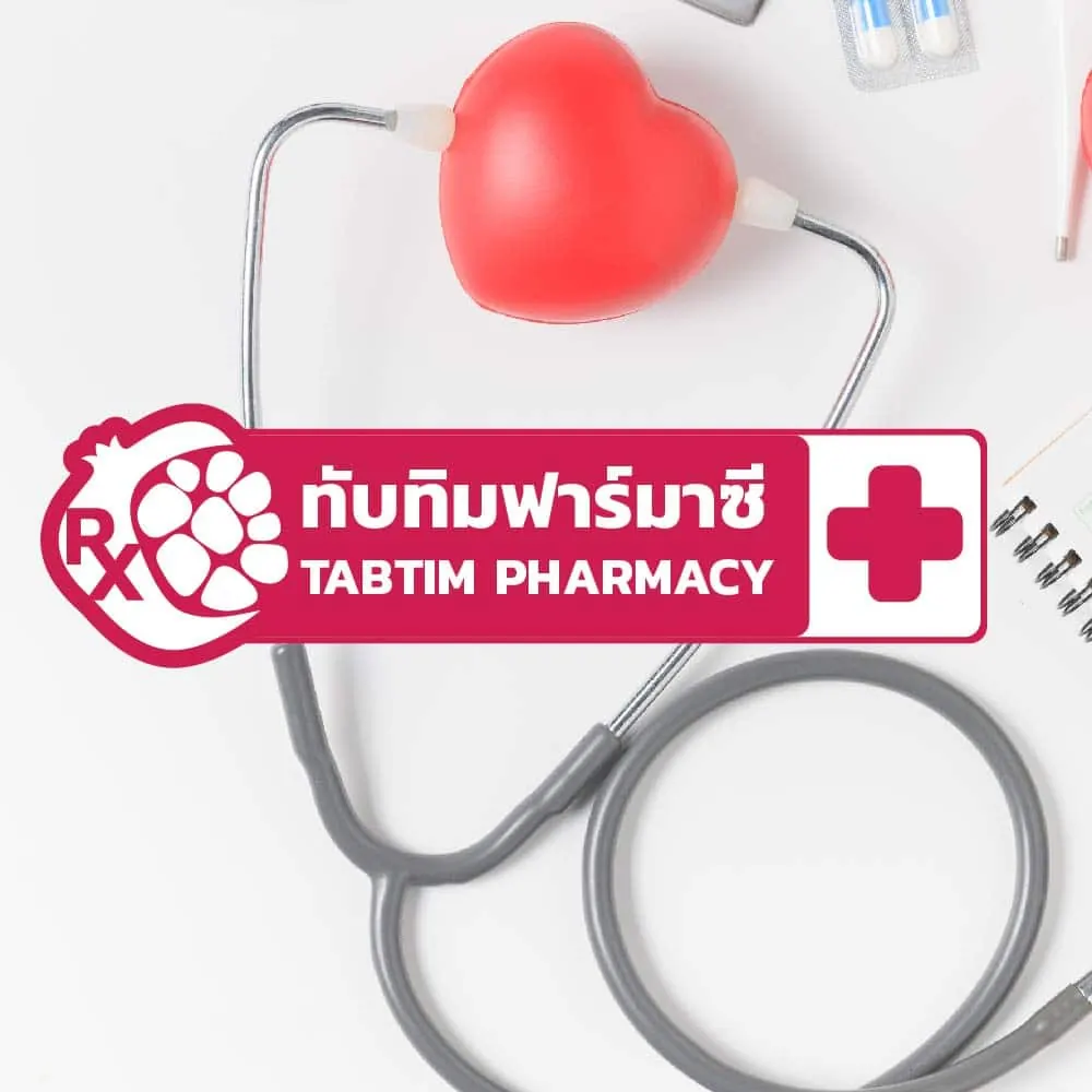 ออกแบบโลโก้ — ผลงานชิ้นที่ 90 โดย The Design Graphics