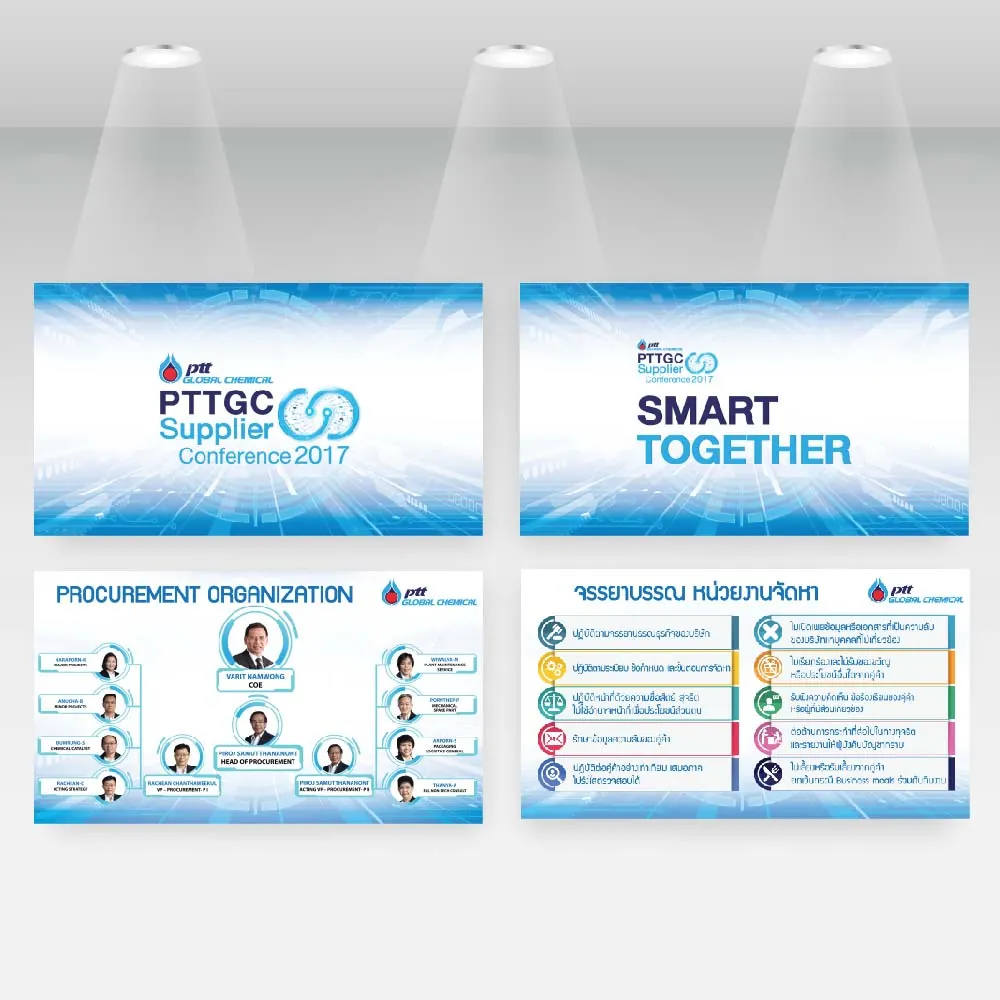 ออกแบบพรีเซนเทชัน — ผลงานชิ้นที่ 2 โดย The Design Graphics