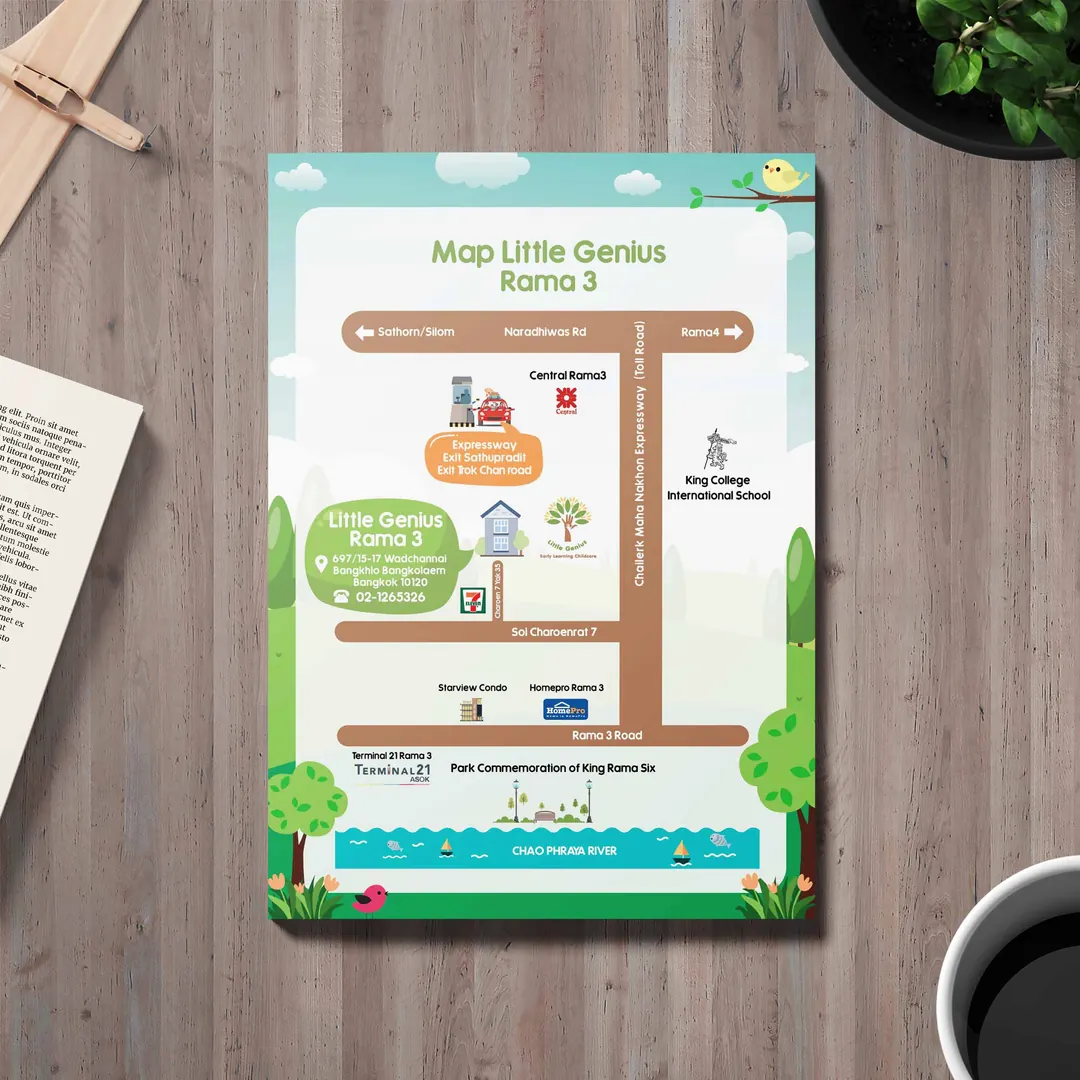 ออกแบบสื่อสิ่งพิมพ์ — ผลงานชิ้นที่ 72 โดย The Design Graphics